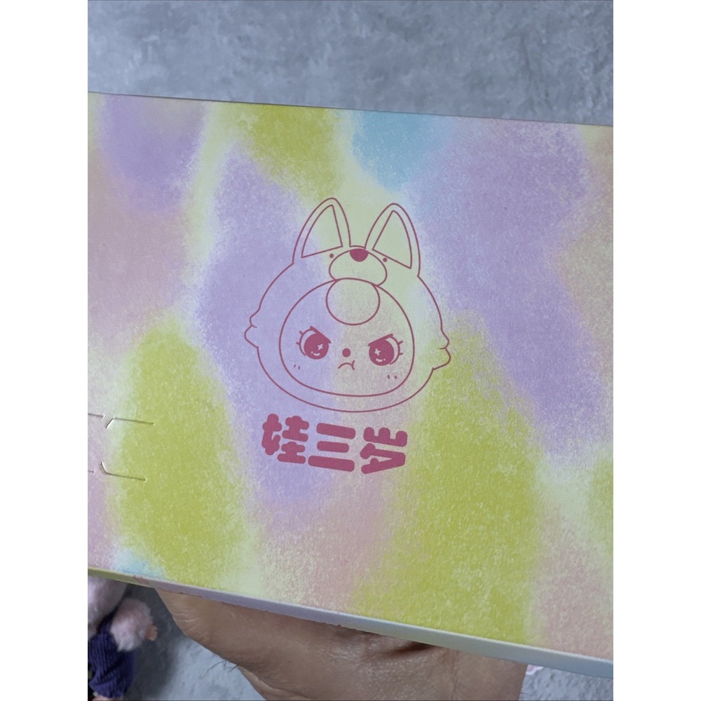 Baby Three - Macaron Rabbit Stuffed Open Blind Box Confirmed - Picture 15 of 16